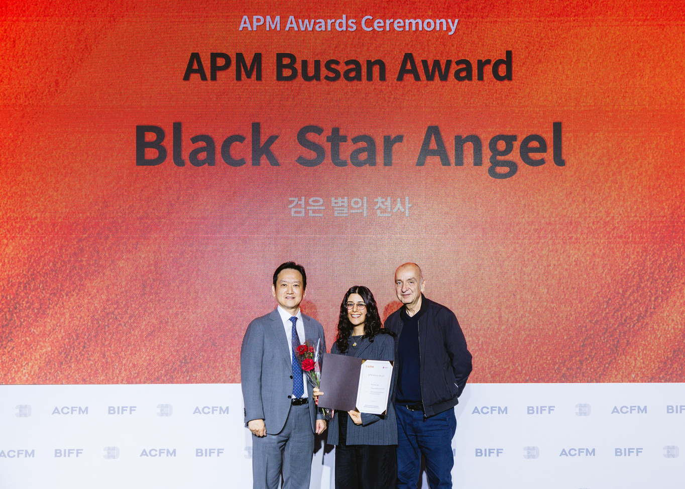 Asian Project Market